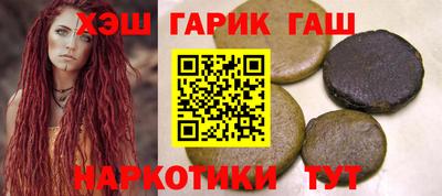 mix Рязань
