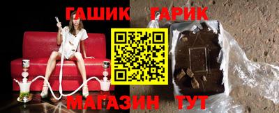 mix Рязань
