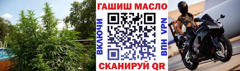 Дистиллят ТГК вейп  Сызрань 